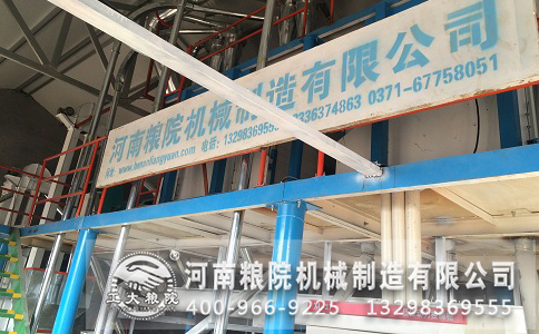 全自動石磨面粉機 全自動石磨面粉機