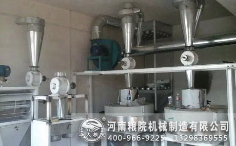 石磨面粉機組 石磨面粉機組