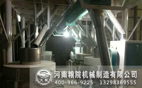 全自動石磨面粉機 全自動石磨面粉機