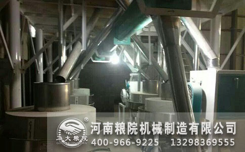 石磨磨粉機(jī) 石磨磨粉機(jī)